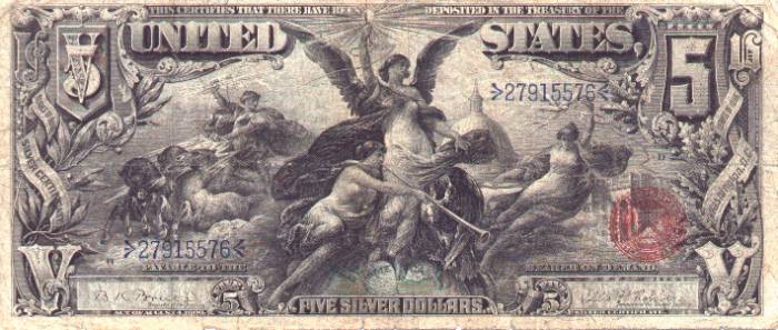 (Obverse of 1896
$5 note, serial #27915576, Bruce/Roberts signatures)